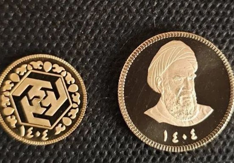 سکه‌های 1404 چهارشنبه حراج می‌شوند